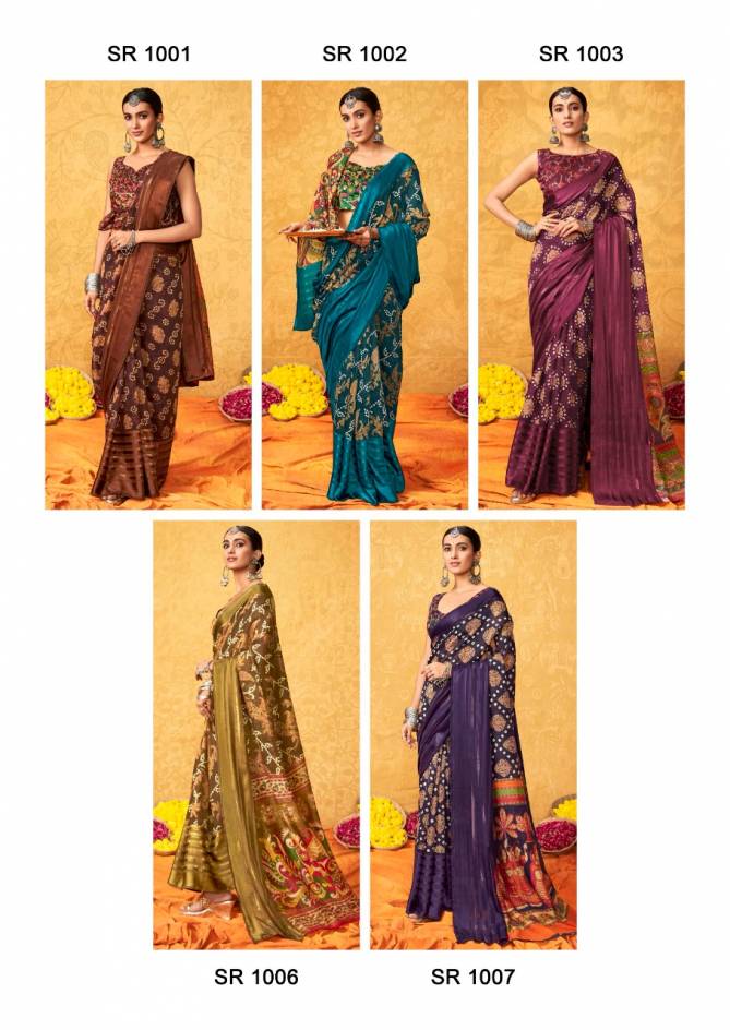 Sr Sriya Fancy Heavy Festive Wear Cotton Satin Printed Designer  Saree Collection